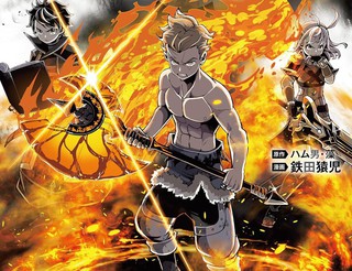 大黄丫头漫画免费阅读